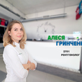 Фото Клиника спортивной медицины «Smart Recovery»