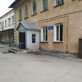 Фото Поликлиника №2