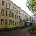 Фото Лосино-Петровский наркологический диспансер, ГАУЗ