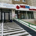 Фото Лаборатория «МедЛабЭкспресс» на Вильямса