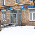 Фото Клиника «Семейная» на Университете