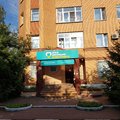 Фото «Центр дентальной имплантологии» в Королёве