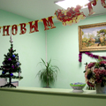Фото Медицинский центр «Надежда»