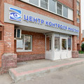 Фото Центр контроля миопии «ТЛТ-оптика»