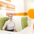 Фото Стоматология «Здоровая улыбка» на Тимирязевской