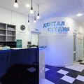 Фото Стоматология «Дентал-студия»