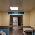 Фото Поликлиника краевой детской больницы