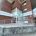Фото Стоматология «Ультра-Дент» на Серова