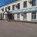 Фото Брянская областная больница №1