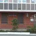 Фото Клиника «Институт здоровья»