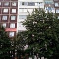 Фото Стоматология «Север Дент»