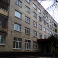 Фото Наркологический диспансер