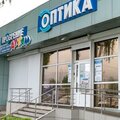 Фото «Прозрение» на Набережночелнинском 16Б
