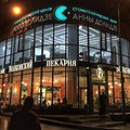 Фото Стоматологический центр Анны Долидзе