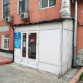 Фото Институт проблем зрения