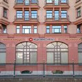 Фото Медкомиссия № 1 на Наличной