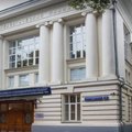 Фото Клиника челюстно-лицевой хирургии МГМУ им. Сеченова