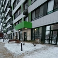 Фото Психологический Центр «Инсайт» на Гродненской