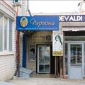 Фото Клиника «Персона»