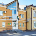Фото Медицинский центр «Движение плюс»