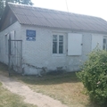 Фото Городская поликлиника №4
