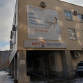 Фото Диагностический центр «МРТ Эксперт»