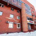 Фото Стоматология «Имидж»