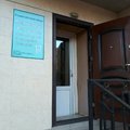 Фото Стоматологический кабинет «Медик-Дент»
