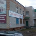 Фото Стоматологический центр «Доступная стоматология» на Подгорной