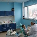 Фото «Ваш стоматолог» на Катукова