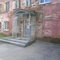Фото Стоматологическая поликлиника №4