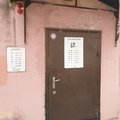 Фото Медицинский центр «Тандем Плюс»