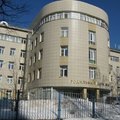 Фото Женская консультация №2 Родильный дом ГКБ им Плетнёва