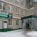 Фото Поликлиника ГБ №2