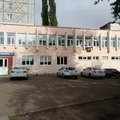 Фото Детская поликлиника №5 на Уфимском