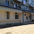 Фото Городская поликлиника №15