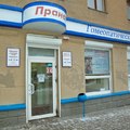 Фото Гомеопатический центр «Прана» на Карла Маркса