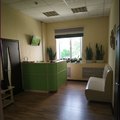 Фото Берегиня