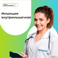 Фото Медицинский центр Доктора Гончарова