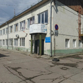 Фото Скорая помощь городской больницы (ранее Скорая помощь БСМП)