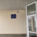 Фото Красноярский краевой врачебно-физкультурный диспансер
