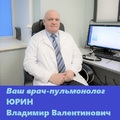 Фото Лечебно-диагностический центр Клиника Аперто на Фрунзе