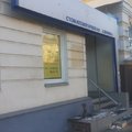 Фото Стоматологическая клиника «Медстом»