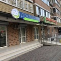 Фото Стоматология «Доктор ЭМ»