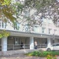 Фото Городская клиническая поликлиника №7