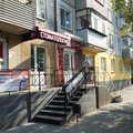 Фото Полидент