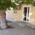 Фото Стоматологическая клиника «Ваш стоматолог»