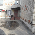 Фото Кожно-венерологический диспансер