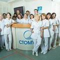 Фото Стоматологический центр «Стомус»