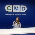 Фото Лаборатория «CMD» на Московском проспекте